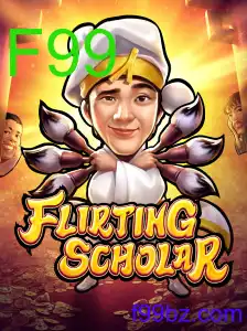 FlirtingScholar