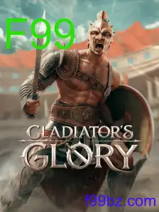 GladiatorsGlory