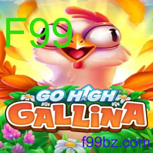 GoHighGallina